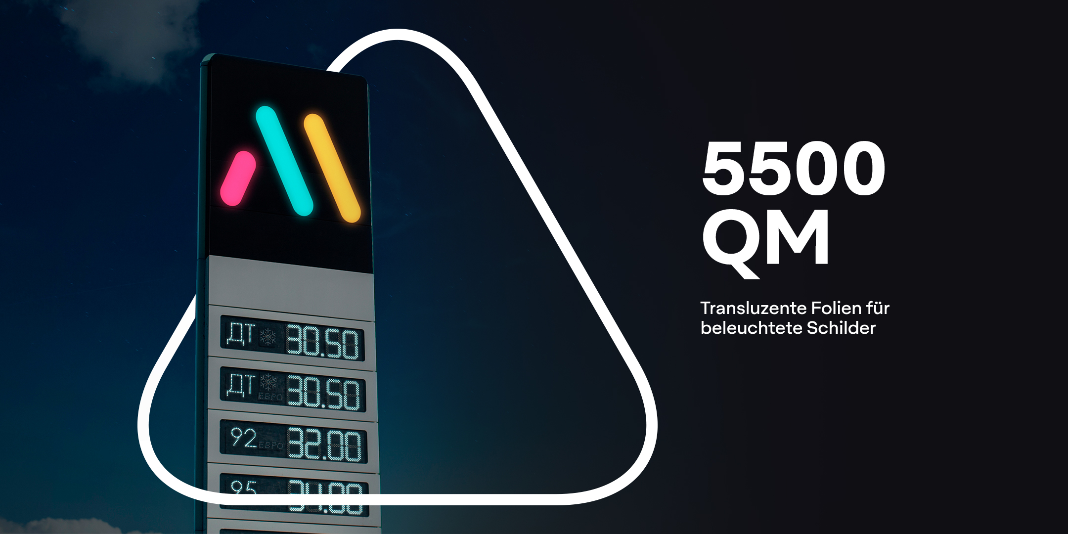 Avery Dennison 5500 QM Translucent Film - Durchscheinende Folie für Schilder mit Hintergrundbeleuchtung.
